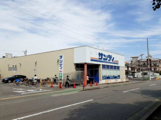 サンディ西明石店まで160m