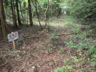 栃木県那須郡那須町大字漆塚の売地の画像