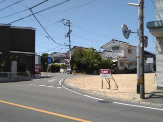 松山市柳原の売地の画像