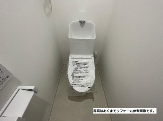 【リフォーム参考】綺麗なトイレにリフォームして快適新生活のス