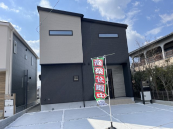 完成しました！