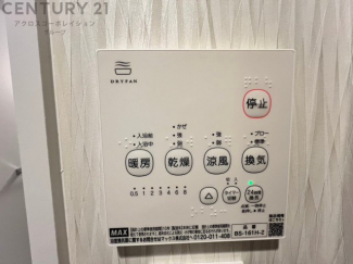 暖房機能があるため、冬場でも温かい浴室で入浴でき、乾燥機能があるため、水気を素早く取り除けます。また、換気機能があるため、湿気を素早く排出してカビや雑菌の発生を防ぐことができます。