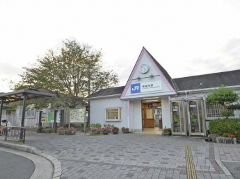 西脇市駅(JR西日本 加古川線)まで1530m