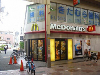 マクドナルド塚本店まで282m