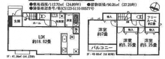 堺市北区百舌鳥陵南町３丁の新築一戸建ての画像