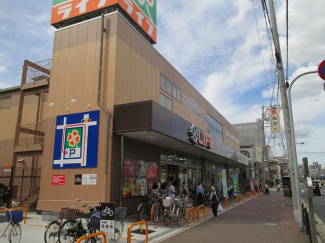 ライフ玉造店まで720m