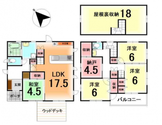 松山市勝岡町の中古一戸建ての画像