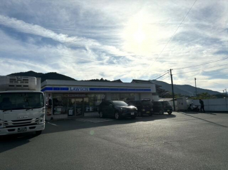 ローソン大洲菅田店まで817m