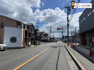 【前面道路含む現地写真】