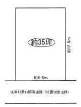 姫路市御立西１丁目の売地の画像