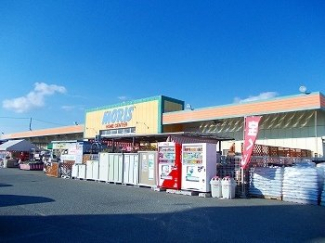 モリスホームセンター　花田店まで250m