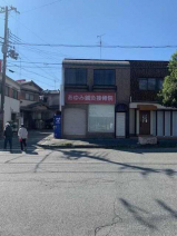 昭栄町貸店舗・事務所の画像