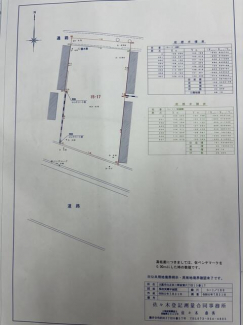 北側私道道路負担用の測量求積図