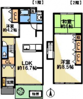 神戸市灘区赤坂通４丁目のテラスの画像