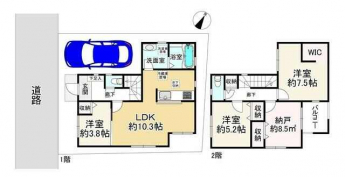 吹田市内本町３丁目の画像