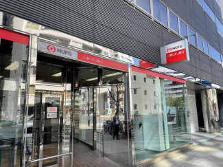 三菱東京ＵＦＪ銀行天満支店天神橋北詰出張所まで96m