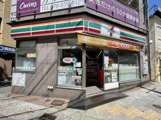 セブンイレブン神戸東山町店まで264m