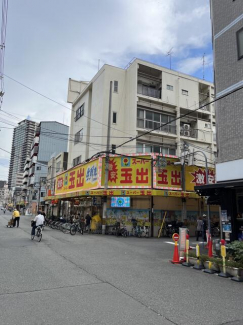 スーパー玉出九条店まで90m