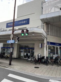 みずほ銀行九条支店まで177m