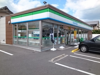 ファミリマート松山土手内店様まで450m