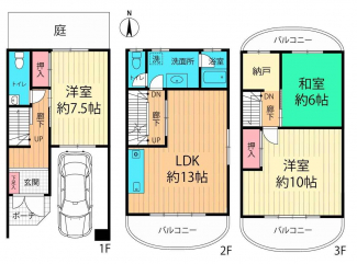 上新田テラス　図面