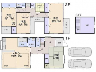 西宮市甲子園一番町　一戸建ての画像