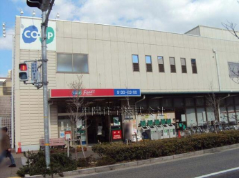 コープ浜芦屋店まで250m