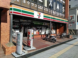 セブンイレブン高槻城北町１丁目店まで327m