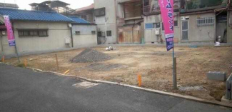 更地　整形地　建築条件なし売り土地　曇り時撮影すいません