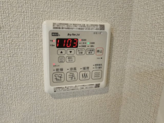 浴室乾燥機付きです！温風・涼風もありますよ