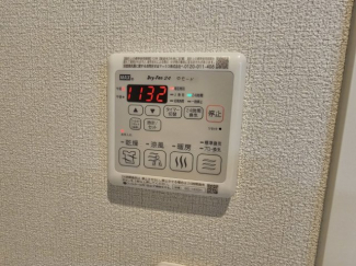 浴室乾燥機付きです！暖房・涼風も出来ますよ