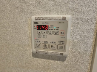 浴室乾燥機付きです！暖房・涼風機能もあります