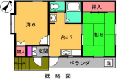 神戸市中央区下山手通８丁目のアパートの画像