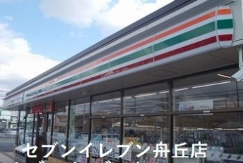 セブンイレブン船丘店まで350m