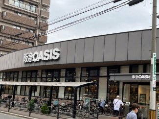 阪急オアシス上本町店まで586m