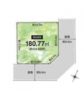 南東角地　整形地　建築条件なし売り土地　古家あり