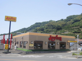 ジョイフル愛媛保内店まで1533m