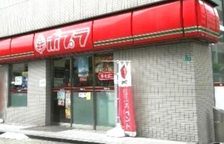 ポプラホテルオークス森ノ宮店まで615m