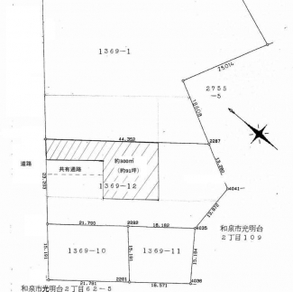 堺市南区美木多上の事業用地の画像