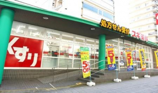 スギ薬局森ノ宮店まで315m