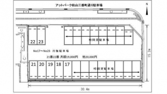 アットパーク松山三番町駐車場の画像