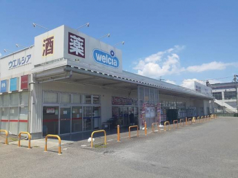 ウェルシア　大津堅田店まで350m