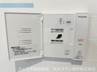 Panasonic熱交換気ユニット