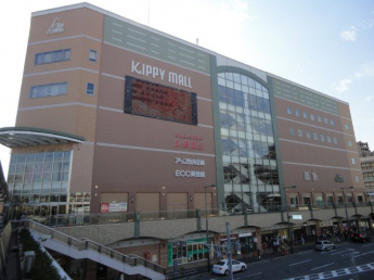 阪急オアシス三田駅前店まで633ｍ