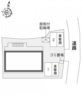 【その他】