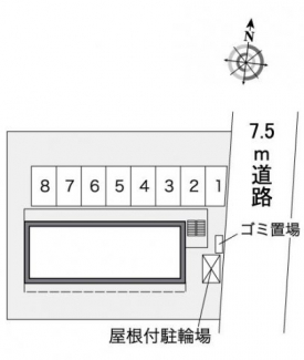 【その他】