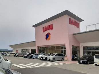 ラムー篠山店様まで920m