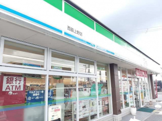 ファミリーマート西脇上野店さんまで300m