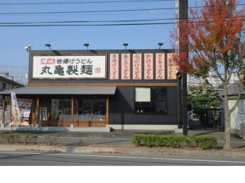 丸亀製麺　有野店様まで130m