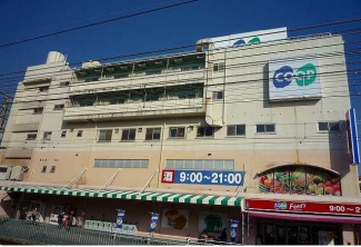 コープ鈴蘭台東店様まで1450m